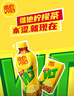 维他奶维他经典柠檬味茶饮料250ml*24盒 家庭聚会分享装 整箱装 实拍图