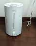 美的（Midea）空气加湿器家用卧室客厅孕妇母婴幼儿鼻炎静音抗菌超大雾量取暖桌面小型喷雾器圣诞礼物国补3VWL 实拍图