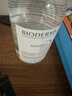 贝德玛（BIODERMA）粉水舒妍舒缓洁肤液500ml卸妆水敏感肌可用温和无需水洗 圣诞礼物 实拍图