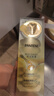 潘婷胜肽泡弹发膜12ml*8京东自营高活养发护理柔顺弹韧护发素深水泡弹 实拍图