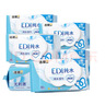 洁柔湿巾EDI纯水湿巾80抽*6包加厚保湿亲肤手口可用宿舍必备200*150mm 实拍图