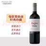 红魔鬼（Casillero del Diablo）经典珍藏赤霞珠干红葡萄酒750ml单瓶 智利原瓶进口红酒 实拍图