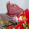 冠云平遥牛肉酱卤牛肉干肉铺即食熟食牛肉休闲零食山西特产中华老字号 原味一品香258g*1袋实惠装 实拍图