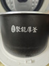 美的（Midea）电饭煲家用2L小型1-2人宿舍一人食小米粥煲汤蒸饭上蒸下煮一键煮饭智能保温迷你高颜值电饭锅JA202 实拍图