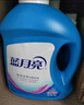 蓝月亮洗衣液套装2kg瓶+1kg*3袋+500g*2瓶+1kg瓶 组合香型 机洗手洗可用 实拍图