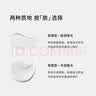 至本特安修护面霜30ml 强韧屏障即效舒缓褪红丰润保湿哑光乳霜 替换装 30ml 实拍图
