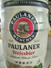 保拉纳（Paulaner）柏龙 酵母型小麦白啤 5L*1桶装 德国啤酒 京东自营 新年送礼 实拍图