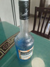 必得利（Bardinet）年货节 力娇酒 无酒精 蓝橙味 糖浆 酒吧宅家调酒基酒700ml 实拍图