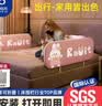 贝怡熊Beeio免安装便携床围栏婴儿童床上防摔免打孔床护栏宝宝护栏床边床围挡 1.2米粉萌兔 【免安装U型加厚底座+加固绳+收纳袋】 单面 实拍图
