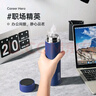 炊大皇保温杯 316L医用级不锈钢茶水分离商务便携智能保温杯 蓝色 490ml 实拍图
