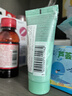 碧欧泉（BIOTHERM）男士水动力洁面膏 40ml（非卖品） 实拍图
