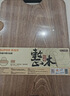 苏泊尔（SUPOR）砧板乌檀木整木菜板实木加厚加大架子家用擀面案板方形剁骨切菜板 【导流槽款】 36*26*2.5cm 实拍图