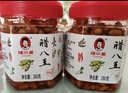 辣小董湖南特产香辣长沙腊八豆280g下饭菜拌面拌饭黄豆酱即食风味豆瓣酱 实拍图