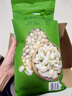 Member's Mark 盐焗开心果 1.13kg 1.13kg1袋 实拍图