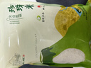 火山岩珍珠米 当季新米寿司米东北大米 火山岩大米粳米 火山岩珍珠米2.5KG 实拍图