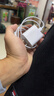 WITGOER适用于苹果充电器20W充电线快充PD套装手机数据线iPhone14promax13/12/11xs平板ipad充电xr插头 实拍图