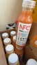 农夫山泉100%纯果汁NFC番石榴(芭乐)混合汁300ml*10瓶礼盒鲜果饮料 实拍图