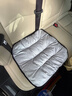 范爷家汽车座垫秋冬保暖前排舒适座椅垫车内通用久坐透气椅子垫车载用品 实拍图