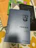苏格拉底传（世界名人传记） 实拍图