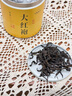 七春  大红袍小罐装茶叶特级正宗武夷岩茶高山乌龙茶果韵香醇型30g 实拍图