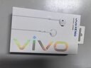 vivo XE160 耳机 Type-C 版 半入耳线控有线耳机 1.25m 实拍图