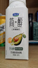 君乐宝简醇0蔗糖酸奶 牛油果藜麦爆珠风味发酵乳200g*10瓶礼盒装 实拍图