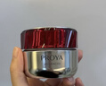 珀莱雅（PROYA）红宝石面霜 抗皱淡化细纹乳液面霜 轻盈型50g*2 生日礼物送女友 实拍图