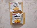 江中猴姑0糖无糖猴头菇饼干礼盒养胃低GI中老年人早餐孕妇休闲零食送礼 实拍图