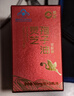 粤微牌灵芝孢子油软胶囊增强免疫力探病礼品送礼高含量护肝中老年 500mg/粒*10粒/瓶 实拍图