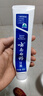 云南白药【采销推荐】经典薄荷护龈牙膏囤货装清新口气改善牙龈问题210g*3 实拍图