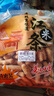 享食兔京果江米条老味道手工糯米条酥传统怀旧零食雪花条糕点心小吃2斤 实拍图