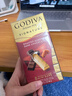 歌帝梵（Godiva）醇享进口扁桃仁黑巧克力90g 喜糖 休闲零食 伴手礼 独立包装  实拍图