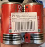 麦克赛尔（Maxell）2号电池碳性中号干电池红锰2节热水器煤气灶燃气灶手电筒儿童玩具R14P 实拍图