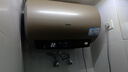 海尔（Haier）国家补贴20%电热水器50升PD3 金刚无缝胆终身免换镁棒一级能效节能省电储水式大水量家用京东自营 实拍图