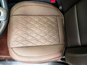 头层牛皮汽车坐垫单片座椅保护套真皮四季通用主驾驶夏季透气座垫 浓情咖【方垫】 通用 实拍图