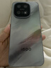 vivo iQOO 15 16GB+512GB 凌云 第五代骁龙8至尊版 2K 三星珠峰屏 国家补贴 iqoo15游戏电竞手机 实拍图