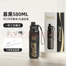 格米（germ）可口可乐保温杯带吸管运动水杯大容量学生杯子礼品杯580ML暮黑 实拍图