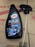 龟牌（Turtle Wax）黑水晶轮毂清洗剂 汽车轮胎去除刹车粉泥渍保护剂 500ml G-4159R2 实拍图