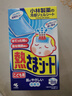 小林制药（KOBAYASHI）原装进口医用【退热贴】儿童蓝16片冰宝贴物理降温流感发烧防护 实拍图