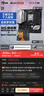 铭瑄MS-终结者 B850M WIFI电脑主板+AMD 锐龙7 7800X3D游戏处理器主板CPU套装 实拍图
