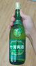竹叶青酒 汾酒 玻竹 山西杏花村 优质汾酒基酒 露酒 送礼 38度 475mL 1瓶 单瓶装 实拍图