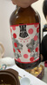 黑狮啤酒 玫瑰红覆盆子口味果啤330ml*12瓶 雪花旗下高端品牌新年送礼 实拍图