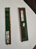 Kingston金士顿8g 1600 4g 16Gb 2666台式机3/4代DDR3/4内存条95新 四代金士顿8G-2666 DDR4【三年质保】 实拍图