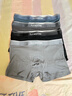 猫人【精梳棉-安心品质】男士内裤男纯棉抗菌蚕丝裆男生四角平角短裤 实拍图