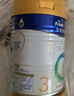 美素佳儿（Friso）皇家幼儿配方奶粉 3段（1-3岁幼儿适用）400g 乳铁蛋白（新国标） 实拍图