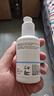 THE ORDINARY烟酰胺脸部身体二合一精华乳100ml 护肤品滋养保湿男女生日礼物 实拍图