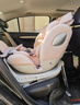 京东京造儿童安全座椅汽车0-6-12岁婴儿宝宝i-Safe双通风 商务舱pro冰莓粉 实拍图