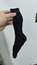 蕉内银皮301S袜子男士新疆精梳棉7A抗菌防臭商务休闲透气秋冬长筒5双 实拍图