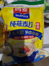 西麦即食燕麦片1000g袋谷物代餐营养早餐无额外添加蔗糖 实拍图
