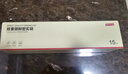 京东京造 密封袋食品级保鲜组合装 烧烤露营密实袋大15中25小50只【90只】 实拍图